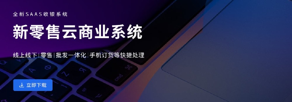 微信截图_20250826150450.png