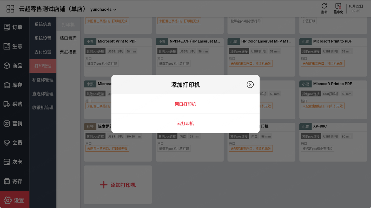 e950a523563c56801fd5650f667b9eae_a7e484ea-da54-496f-a0c8-024b3c1432a5.png