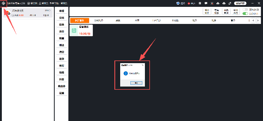 42ba75c677563dbe41a95fdd7df7b04.png