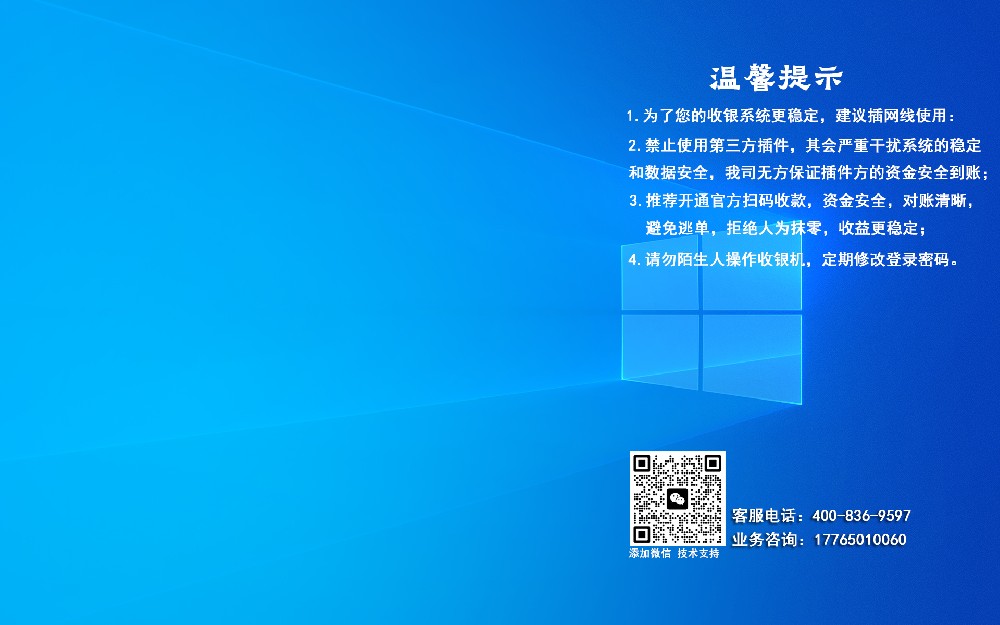 桌面.jpg
